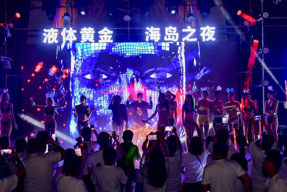&#24320;&#20113;&#32593;&#39029;&#29256;&#45;&#24320;&#20113;&#107;&#97;&#105;&#121;&#117;&#110;&#40;&#20013;&#22269;&#41;
